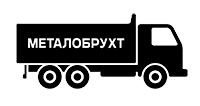 2] Мы приедем к Вам